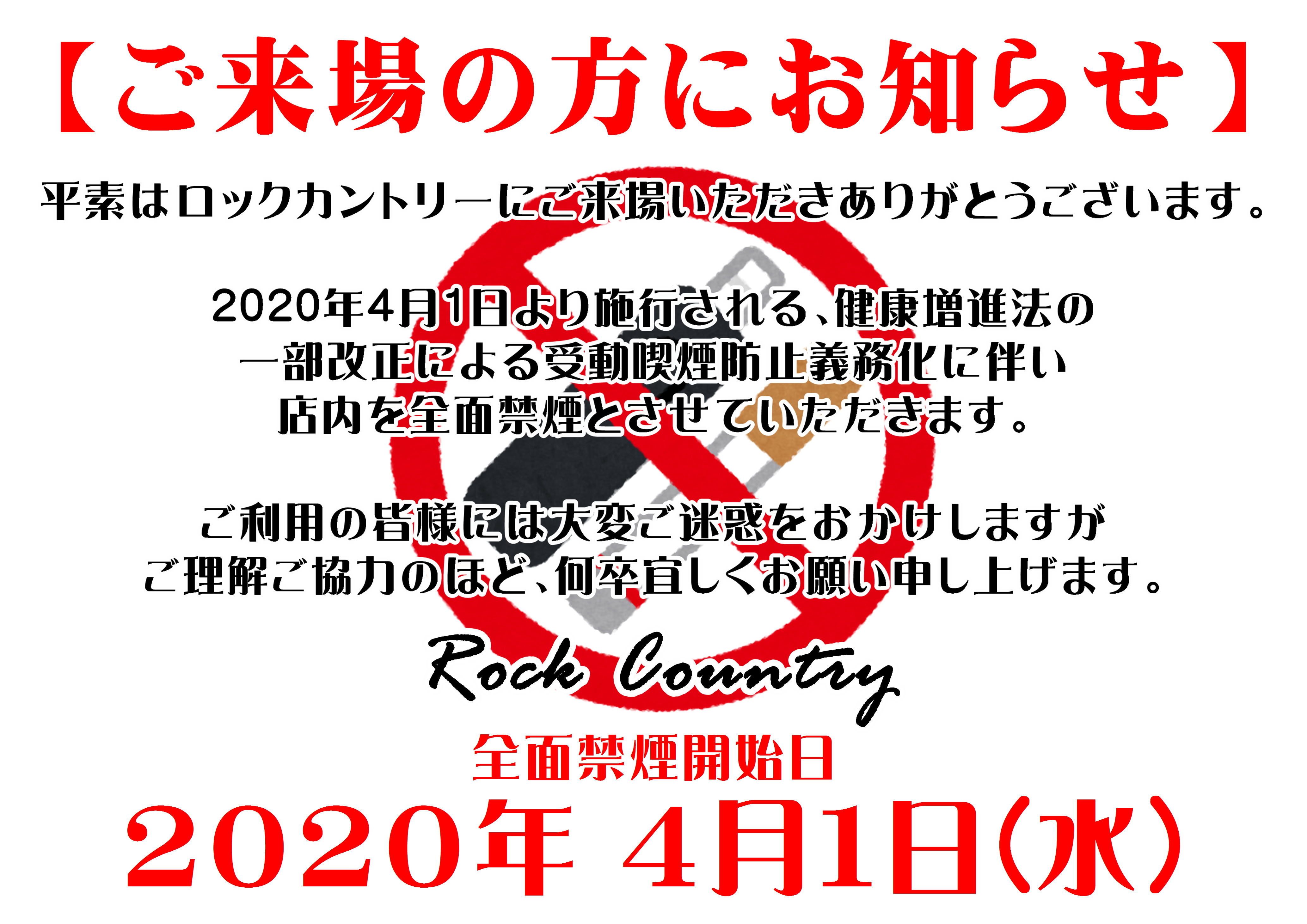 ご理解いただきありがとうございます 目上 ご連絡ありがとうございます 連絡の正しい敬語表現と使い分け方